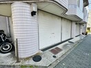 建物設備 馬渕ビル