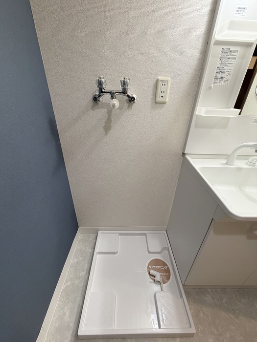 洗濯機置場 アクシス高砂