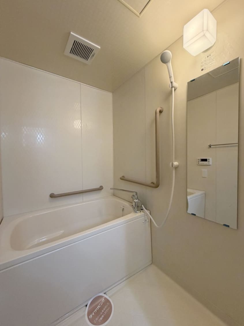 バス／シャワールーム等 アクシス高砂