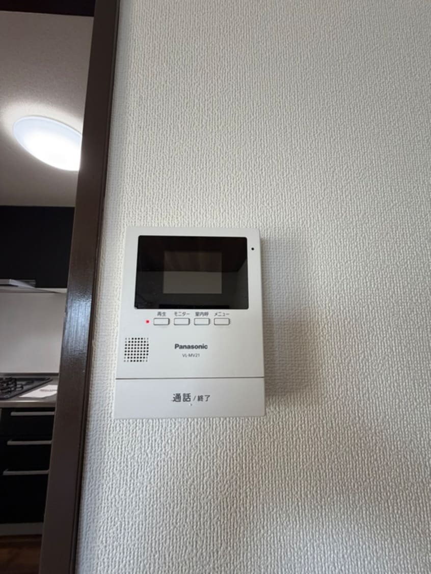 周辺環境 アクシス高砂