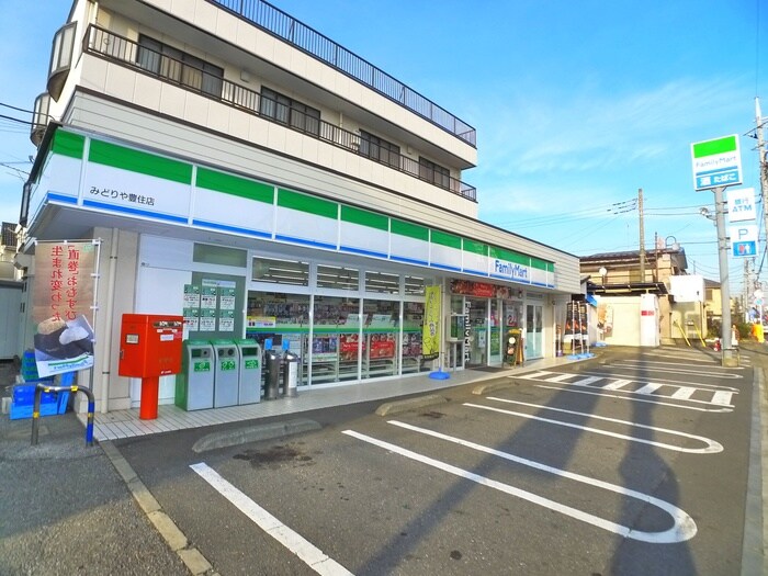 ファミリーマート(コンビニ)まで169m オオクマハイツ