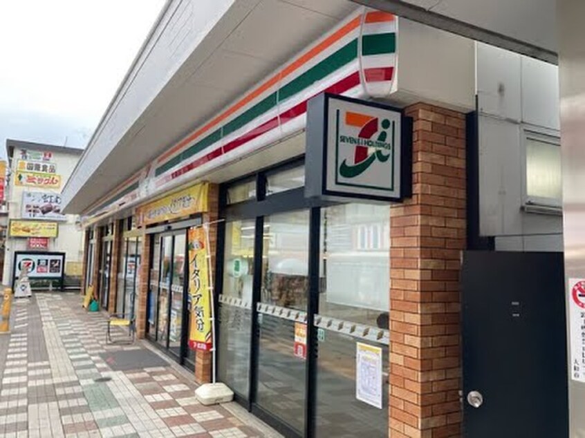 セブンイレブン 大和鶴間駅西口店(コンビニ)まで130m 加藤ビル