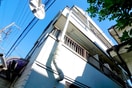 外観写真 ノ－スビレッジⅡ