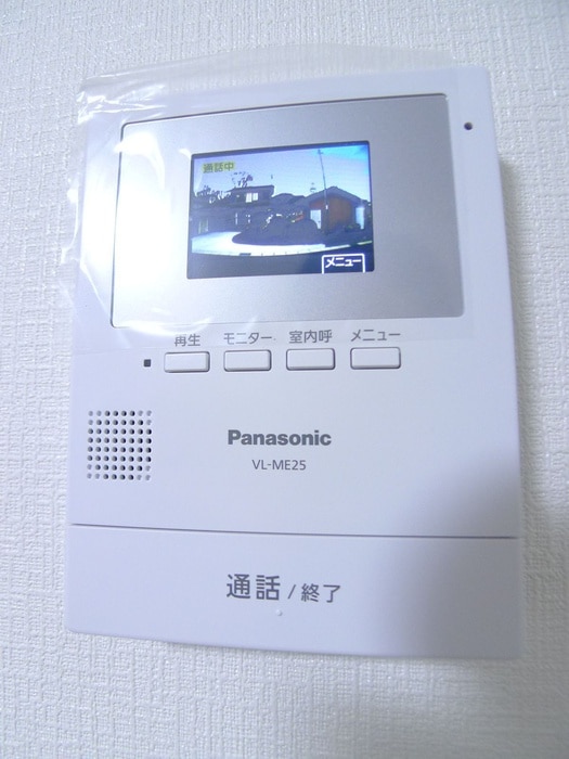 内観写真 ドミール西初石Ａ棟