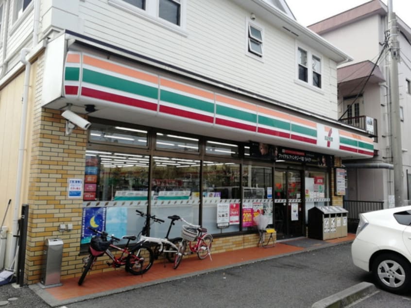 セブンイレブン(コンビニ)まで236m 高野館Ⅱ
