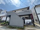 外観写真 グランデュ－ル花水Ａ