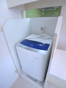 洗濯機置場 ベルピア稲毛１