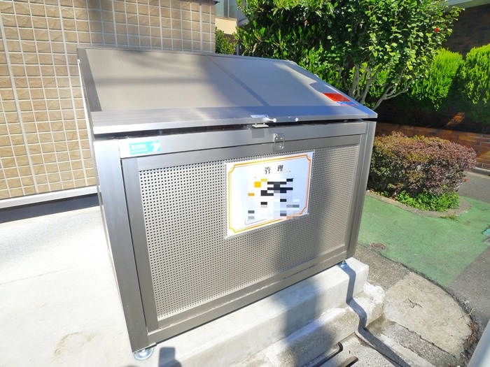 周辺環境 ジェンティーレ・トリヤマⅡ