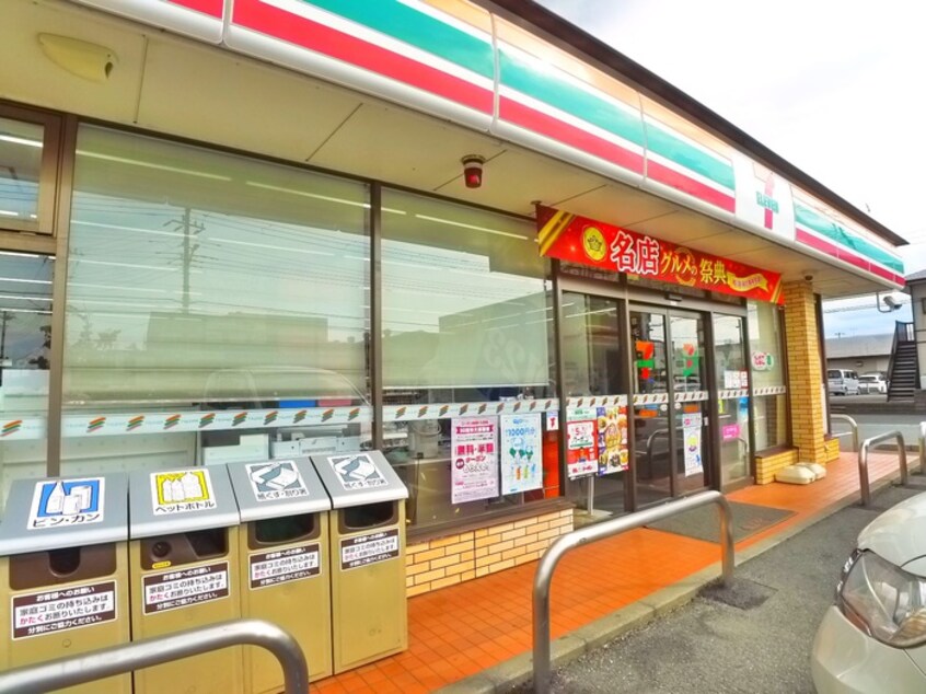 セブンイレブン(コンビニ)まで700m フルール・ド・コリーヌ