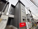 建築中