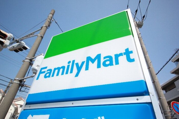 ファミリーマート(コンビニ)まで356m パークキューブ小岩