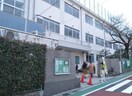 大田区立田園調布小学校(小学校)まで450m ウェル田園調布