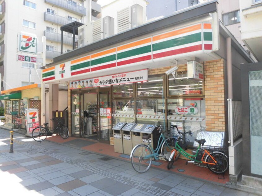 セブン-イレブン 府中緑町３丁目店(コンビニ)まで550m ネオコ－ト東府中