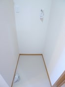 洗濯機置場 ハイツ杉