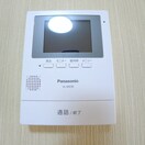 周辺環境 ハイツ杉