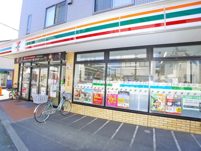 セブンイレブン(コンビニ)まで414m ハイツ杉