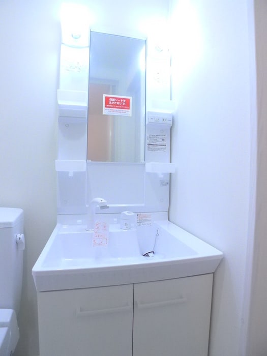 洗面 アインス幕張