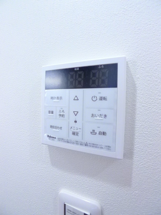 内観写真 アインス幕張