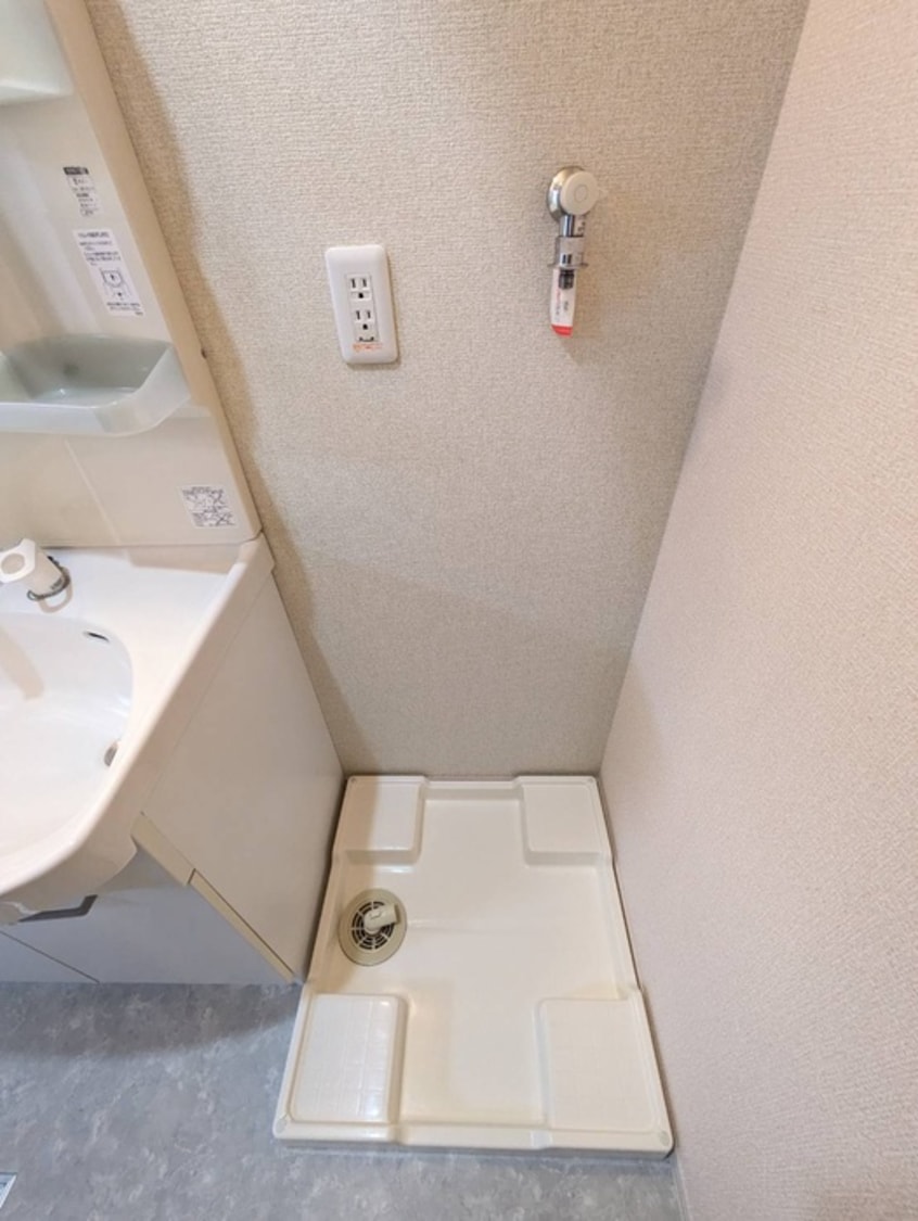 洗濯機置場 レセンテ野川Ａ棟