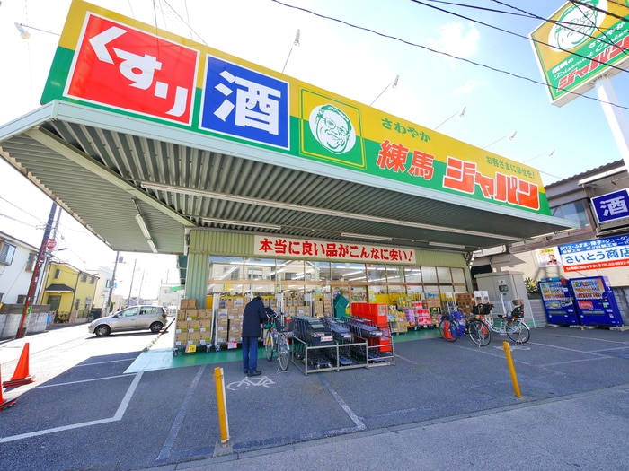 ジャパン(スーパー)まで535m モリエールⅢ