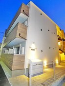 グランカーサ高砂の外観