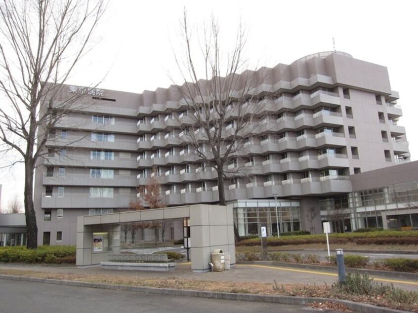 東京病院(病院)まで290m たけおか荘