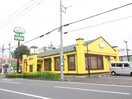 サイゼリヤ佐江戸店(その他飲食（ファミレスなど）)まで700m シティハイム佐江戸