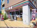 セブンイレブン 江東東陽5丁目店(コンビニ)まで200m アーバネックス深川木場