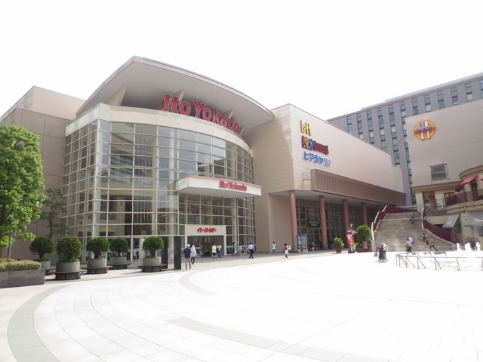 イトーヨーカドー 木場店(ショッピングセンター/アウトレットモール)まで840m アーバネックス深川木場