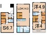 Ｋｏｌｅｔ大口＃０７ 2LDK+Sの間取り