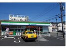 ファミリーマート西寺尾二丁目店(コンビニ)まで35m Ｋｏｌｅｔ大口＃０７