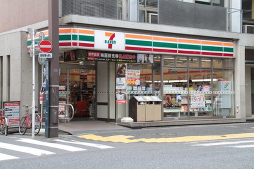 セブンイレブン 中野野方6丁目店(コンビニ)まで125m ＭＥＩＳＯＮ　ＩＷＡＩＤＥ．Ａ