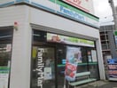 ファミマ(コンビニ)まで650m 梶野園ビル