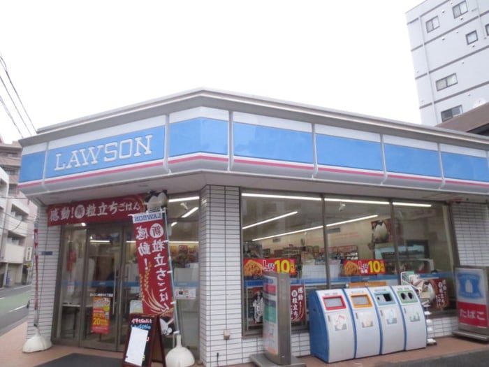 ローソン(コンビニ)まで845m 梶野園ビル