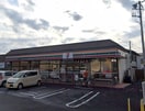 セブンイレブン 小田原南町店(コンビニ)まで362m Ｈｅｒｍｉｔａｇｅ(ｴﾙﾐﾀ-ｼﾞﾕ)