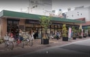 Odakyu OX 小田原店(スーパー)まで1123m Ｈｅｒｍｉｔａｇｅ(ｴﾙﾐﾀ-ｼﾞﾕ)
