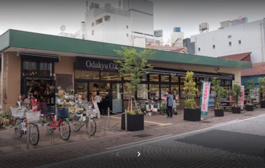 Odakyu OX 小田原店(スーパー)まで1123m Ｈｅｒｍｉｔａｇｅ(ｴﾙﾐﾀ-ｼﾞﾕ)