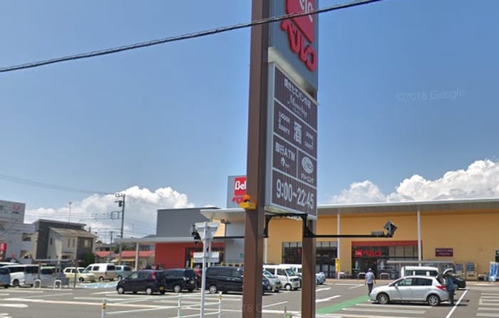 ベルク　座間南栗原店(スーパー)まで700m リブリ・シェーブルさがみ野