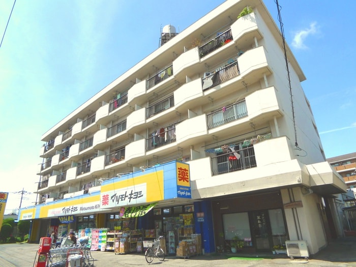 マツキトキヨシ(ドラッグストア)まで400m ア－バンライフ壱番館