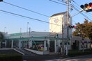 YURI STORE(ゆりストア) 星ヶ丘店(スーパー)まで1200m サンライズヒル