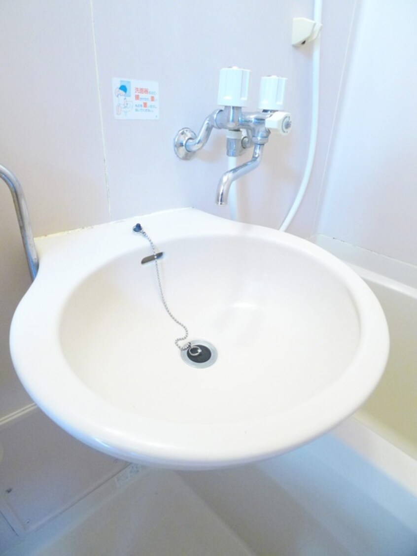 洗面 フォレスト松戸