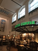 スターバックスコーヒー(カフェ)まで454m パレット御殿山