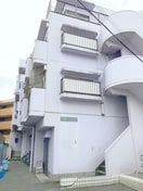 その他 三星マンション
