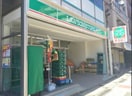 ローソンストア100戸田喜沢店(コンビニ)まで70m 三星マンション