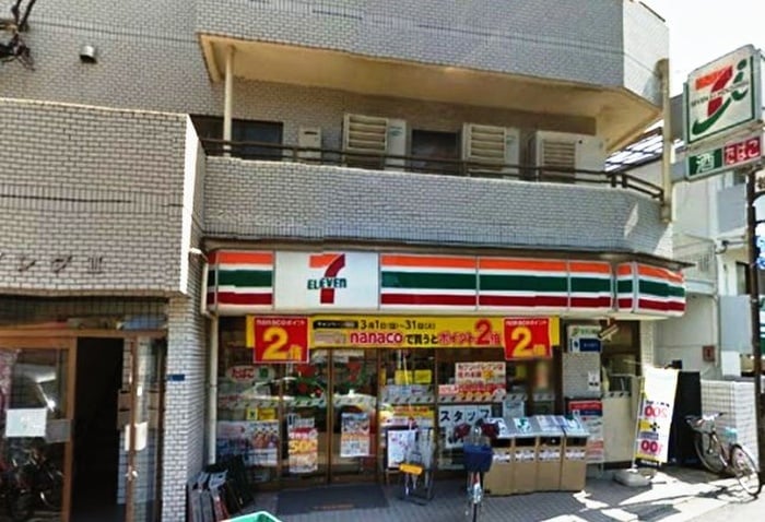 セブンイレブン川崎高津諏訪店(コンビニ)まで198m 北見小路中央棟
