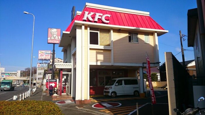 ケンタッキーフライドチキン岸谷店(その他飲食（ファミレスなど）)まで664m パレス西寺尾