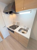 キッチン 日比谷レジデンス