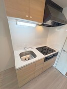 キッチン 日比谷レジデンス