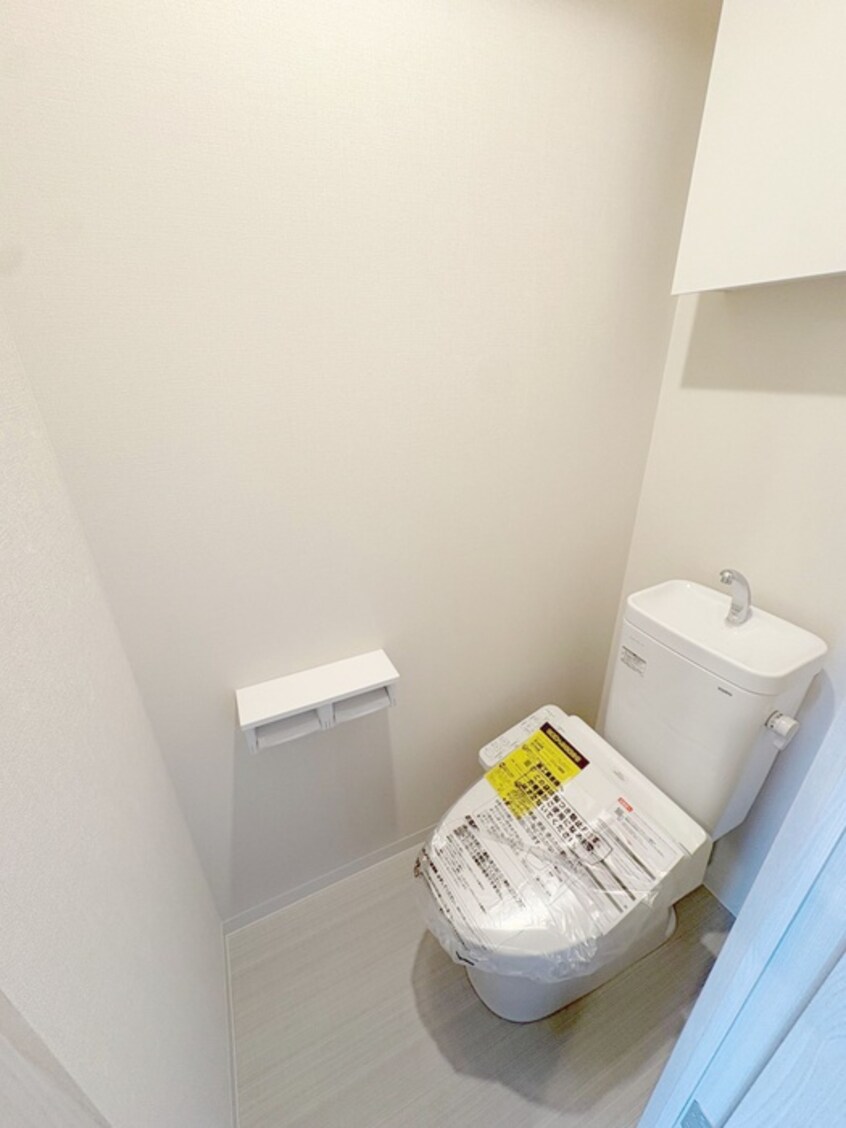 トイレ 日比谷レジデンス