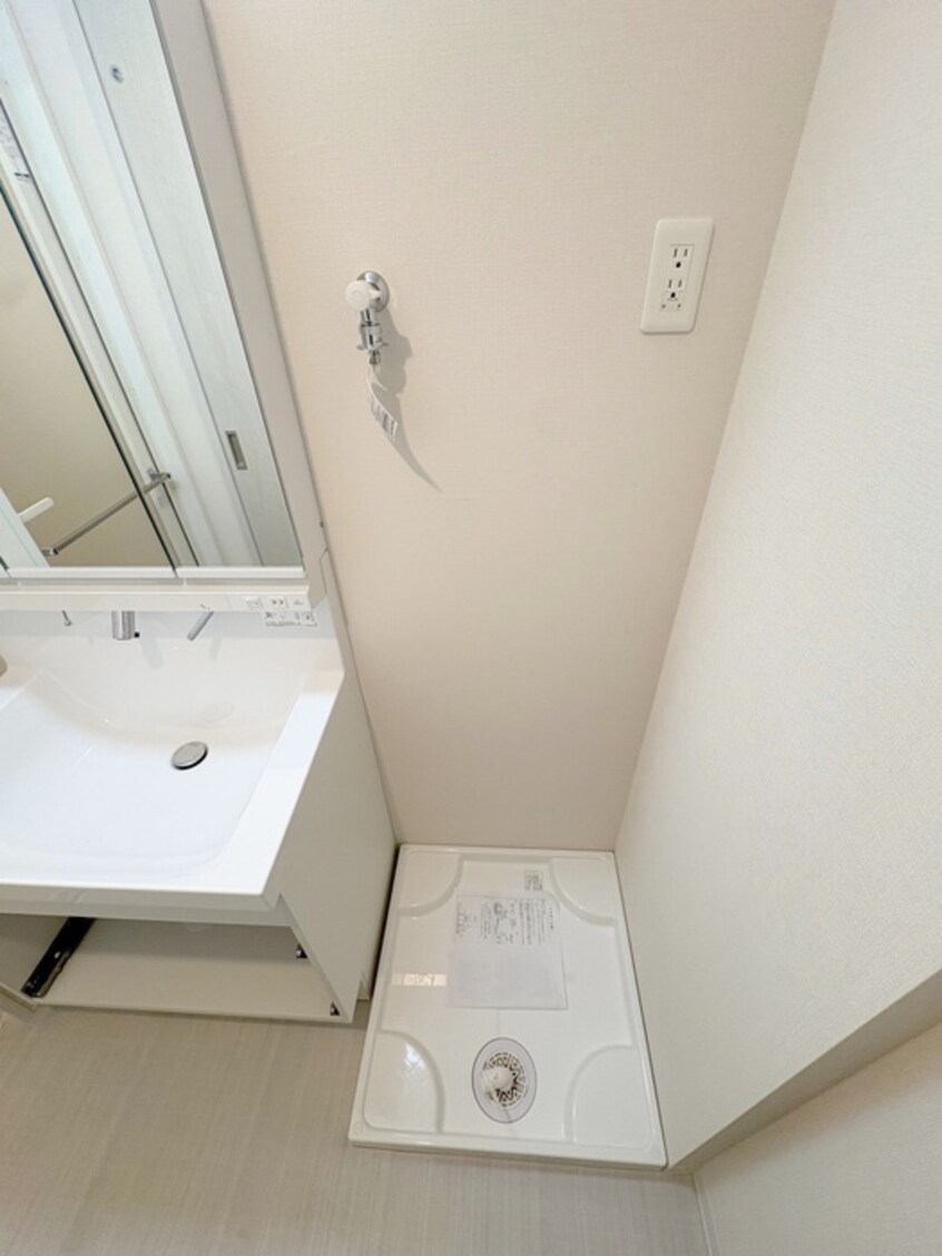 洗濯機置場 日比谷レジデンス